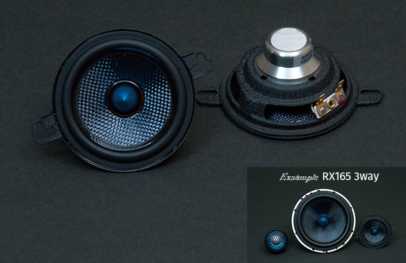 products - BLUE MOON AUDIO